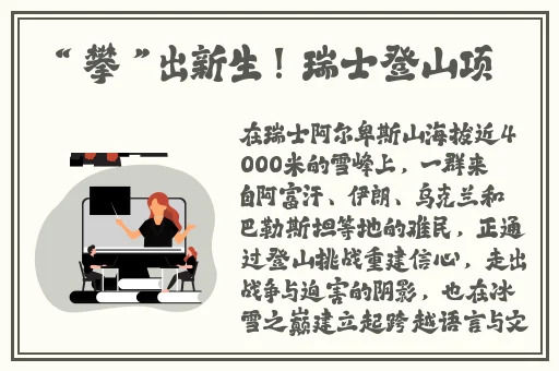 国产精品黄大片在线播放
